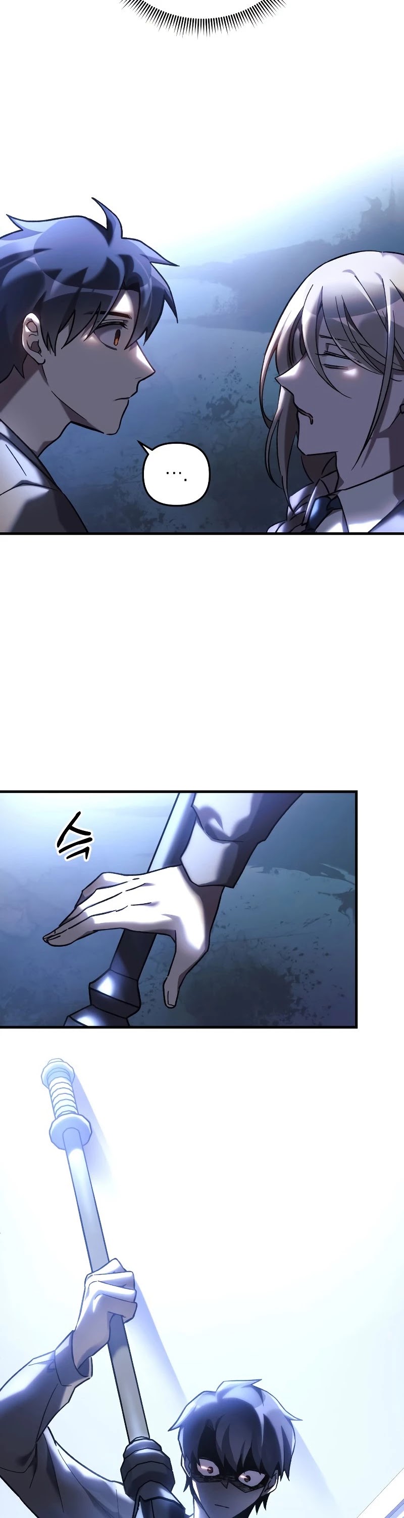 My Daughter is the Final Boss Chapter 29 page 8 - Chapter 29
