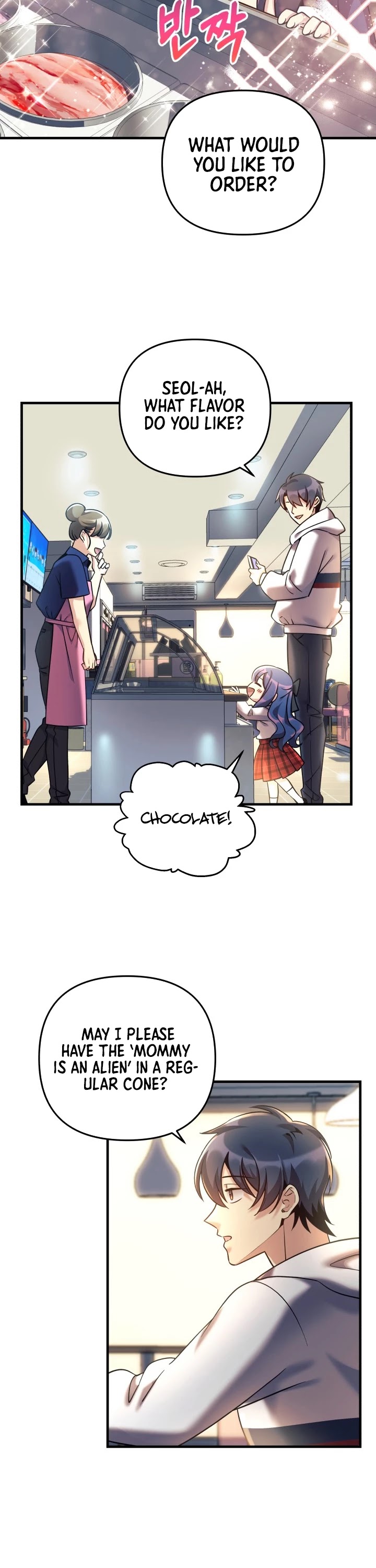 My Daughter is the Final Boss Chapter 3 page 23 - Chapter 3