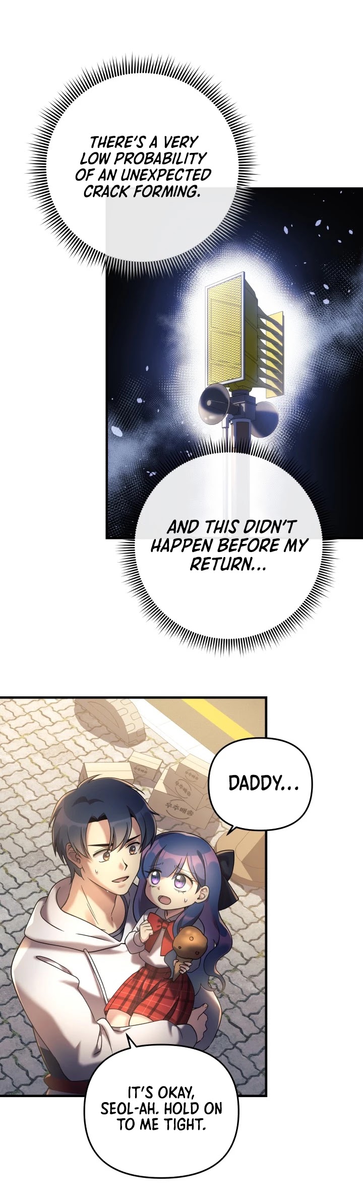 My Daughter is the Final Boss Chapter 3 page 45 - Chapter 3