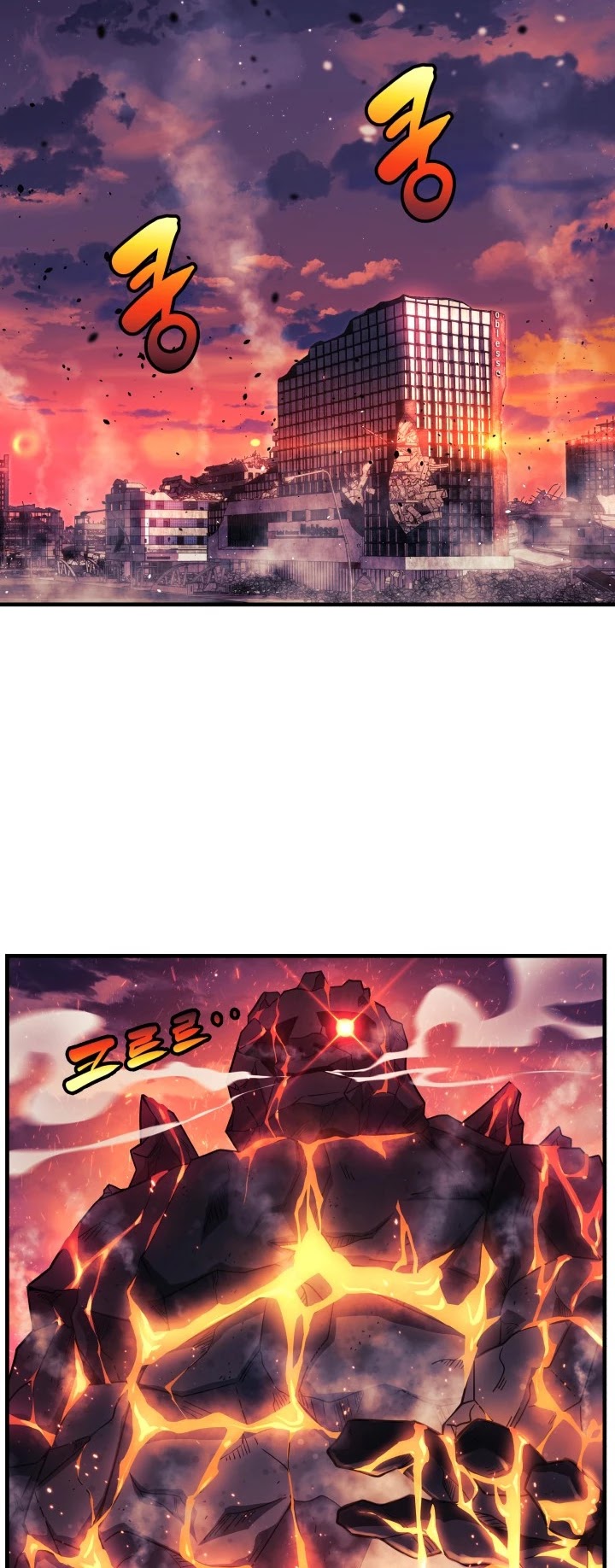 My Daughter is the Final Boss Chapter 3 page 5 - Chapter 3