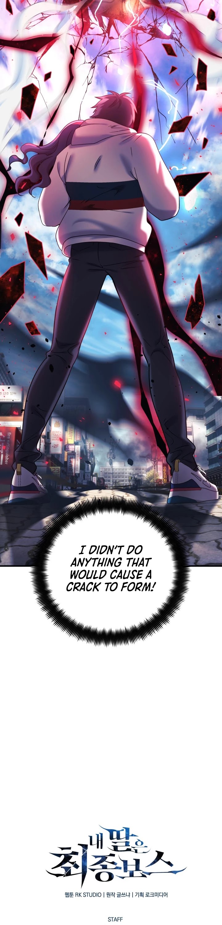 My Daughter is the Final Boss Chapter 3 page 51 - Chapter 3