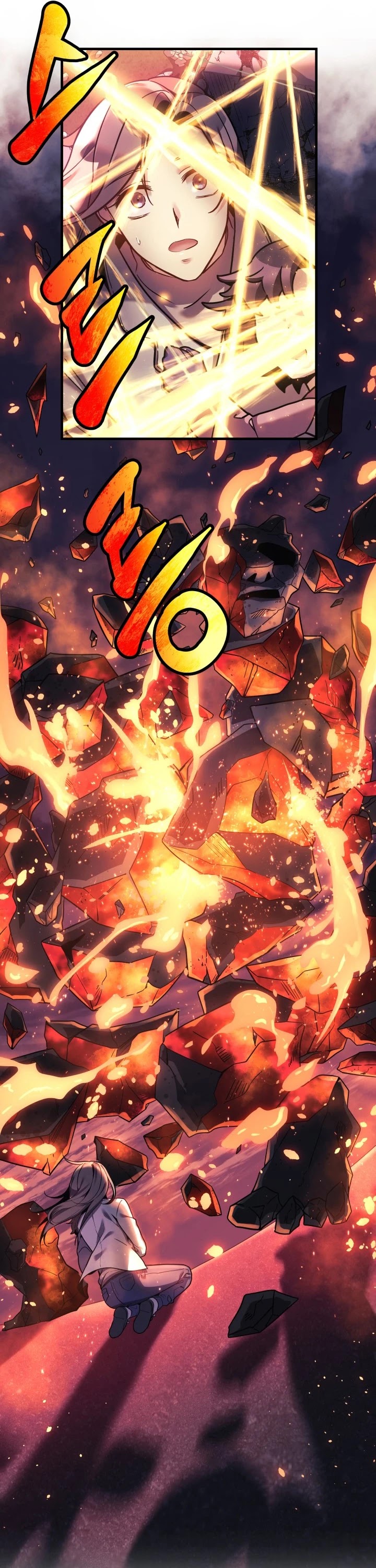 My Daughter is the Final Boss Chapter 3 page 7 - Chapter 3