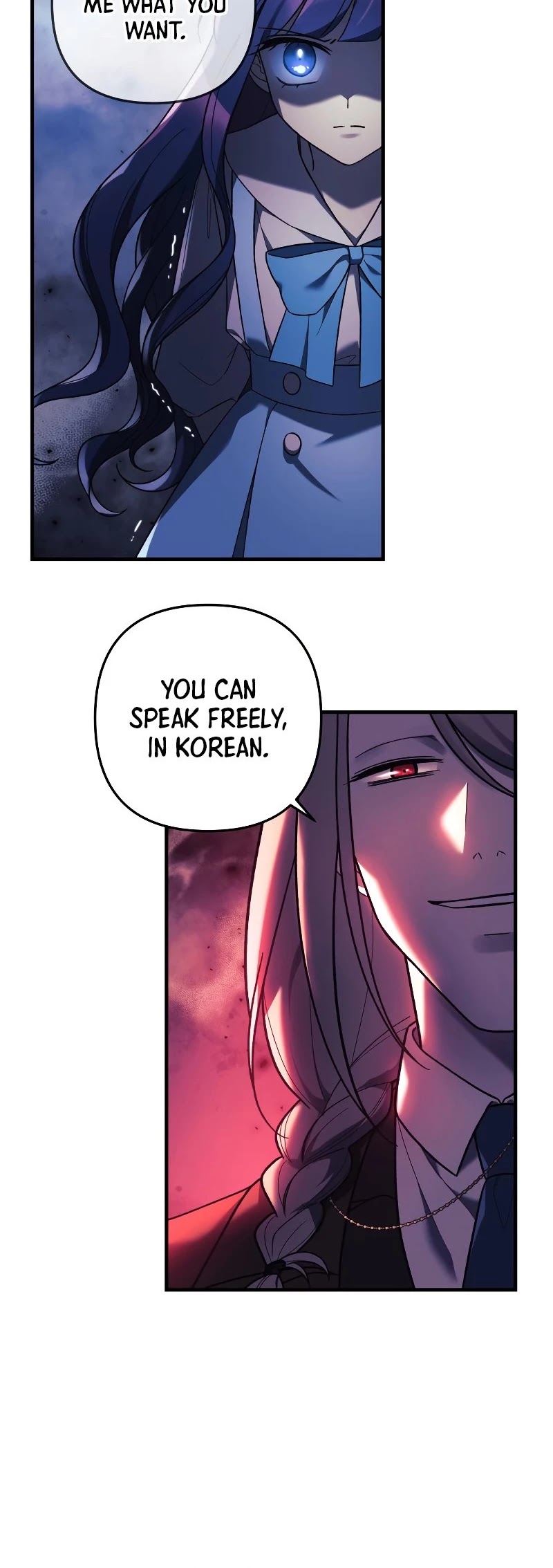 My Daughter is the Final Boss Chapter 30 page 13 - Chapter 30