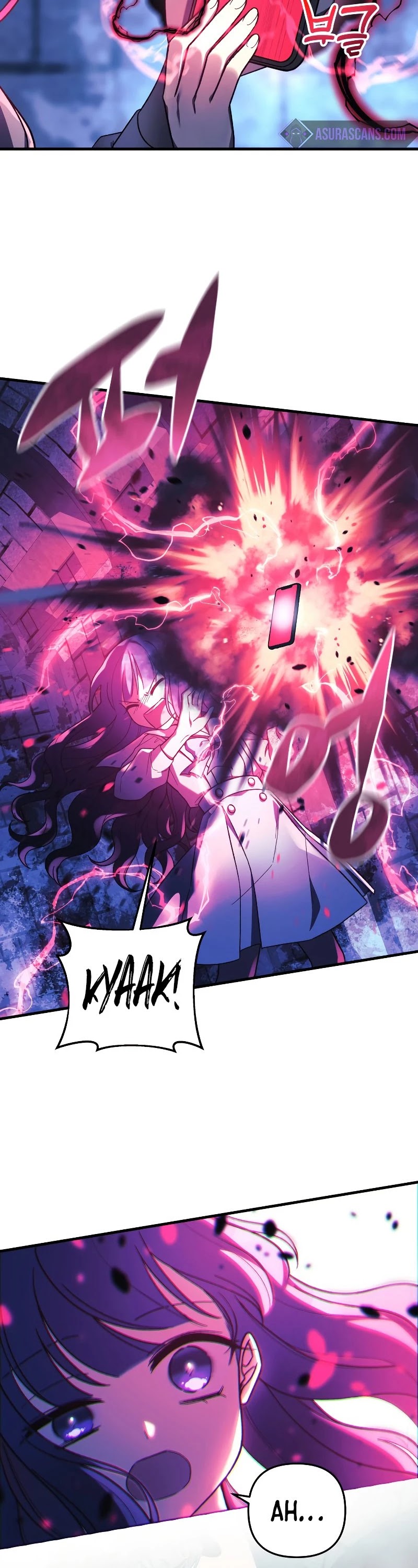 My Daughter is the Final Boss Chapter 30 page 17 - Chapter 30