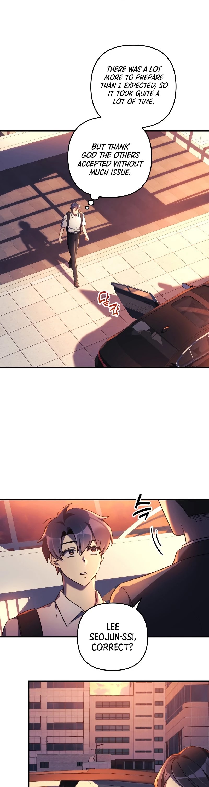 My Daughter is the Final Boss Chapter 30 page 44 - Chapter 30