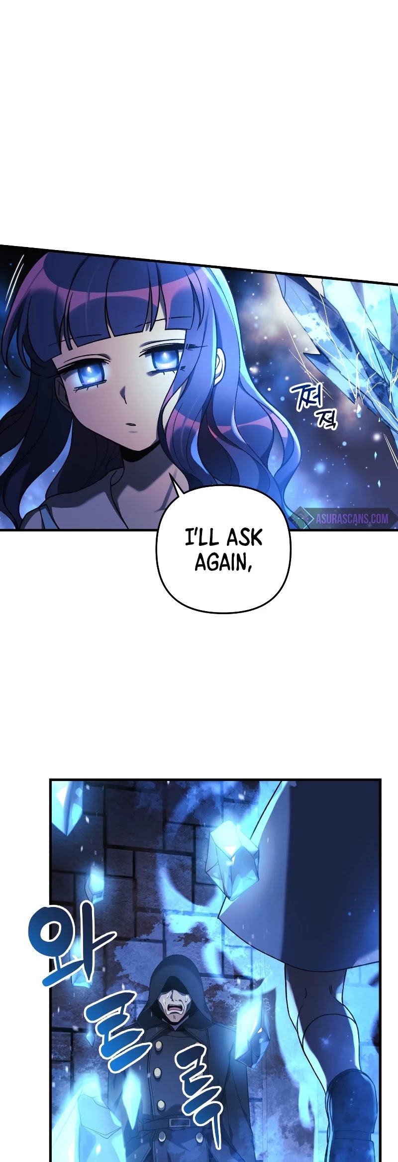 My Daughter is the Final Boss Chapter 30 page 6 - Chapter 30