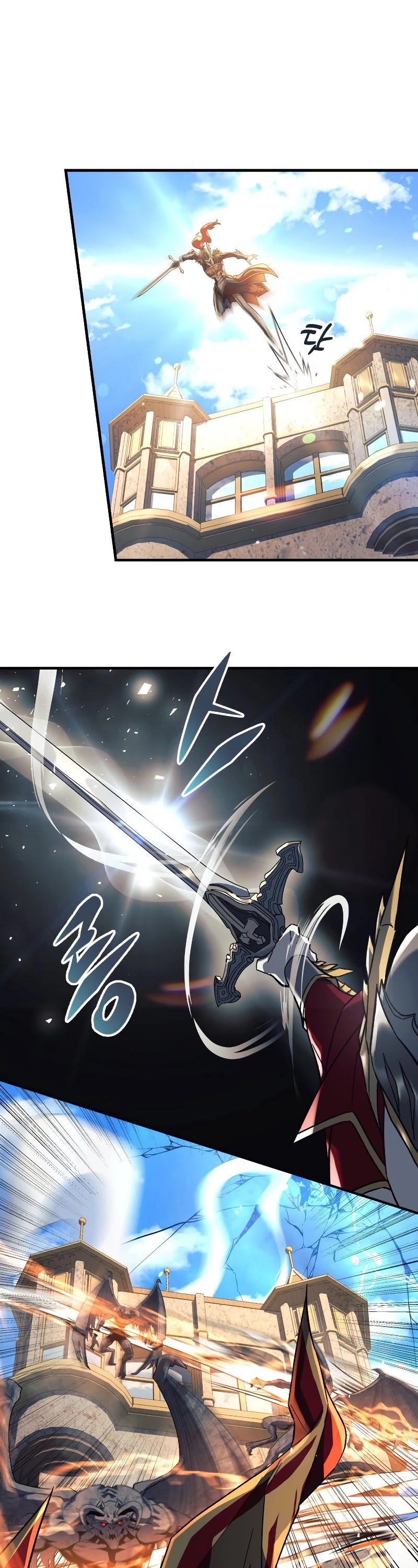 My Daughter is the Final Boss Chapter 31 page 23 - Chapter 31