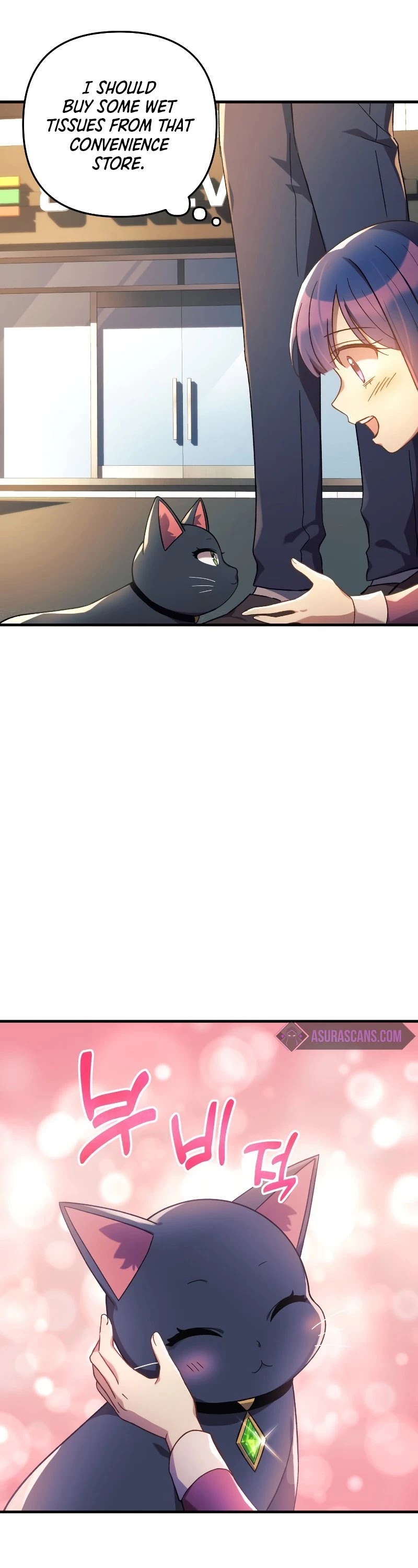 My Daughter is the Final Boss Chapter 32 page 43 - Chapter 32