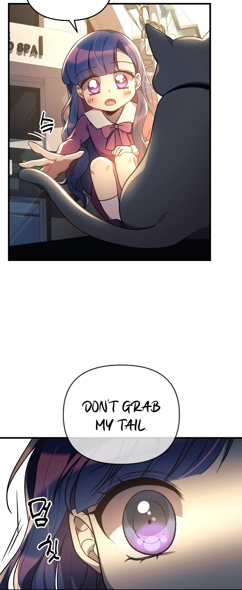 My Daughter is the Final Boss Chapter 32 page 46 - Chapter 32