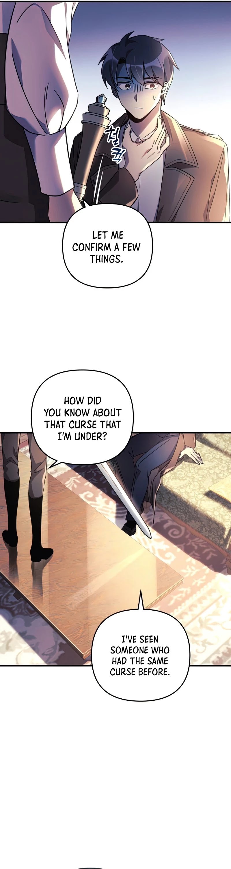 My Daughter is the Final Boss Chapter 33 page 12 - Chapter 33