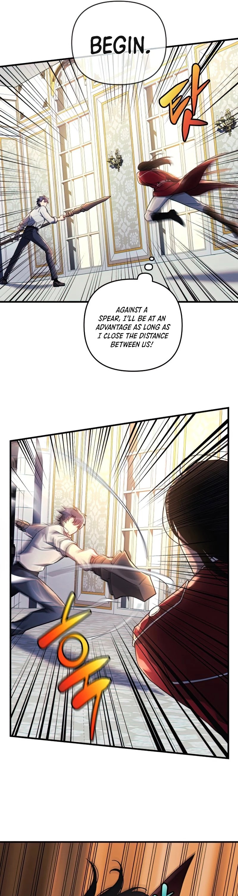 My Daughter is the Final Boss Chapter 33 page 22 - Chapter 33