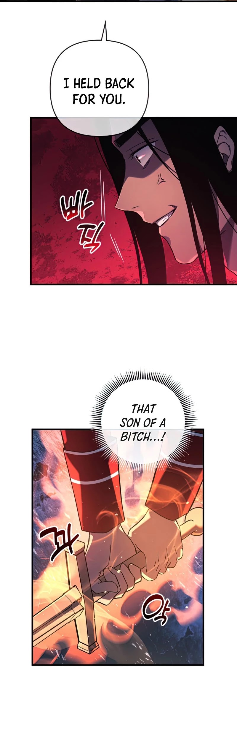 My Daughter is the Final Boss Chapter 33 page 26 - Chapter 33