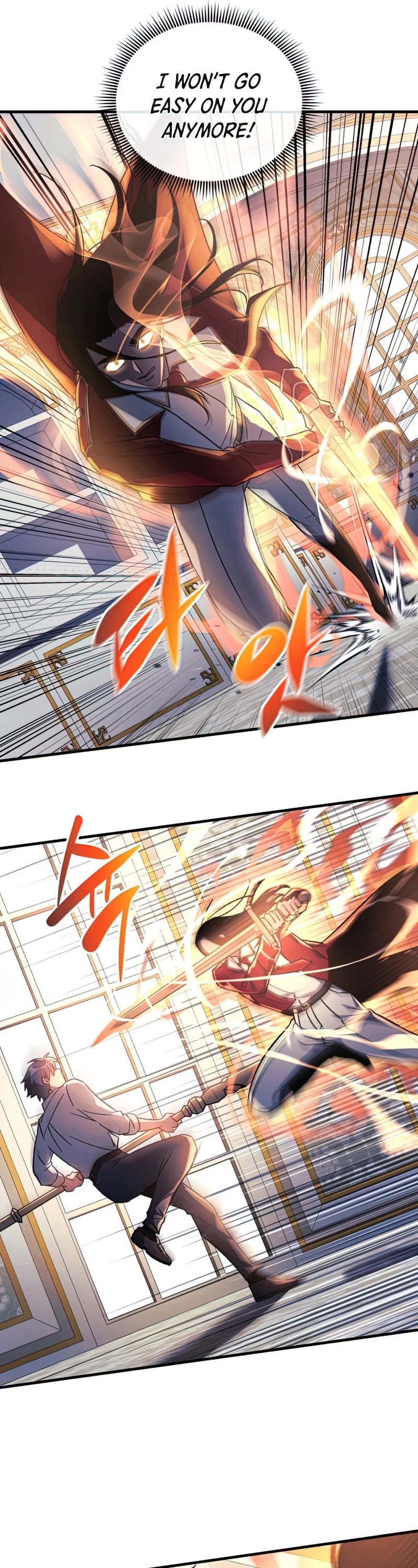 My Daughter is the Final Boss Chapter 33 page 27 - Chapter 33
