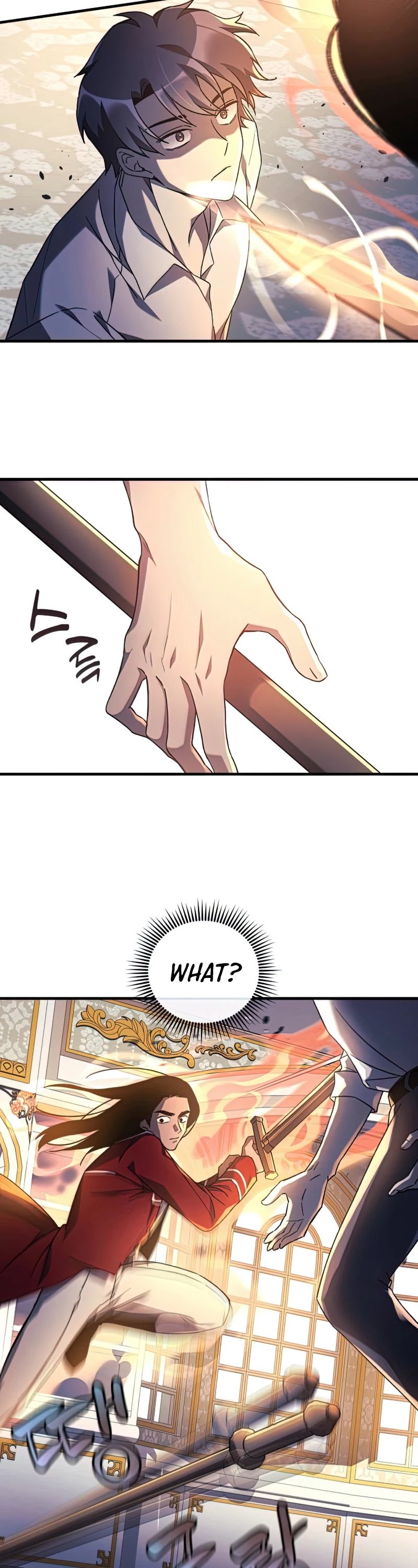 My Daughter is the Final Boss Chapter 33 page 28 - Chapter 33