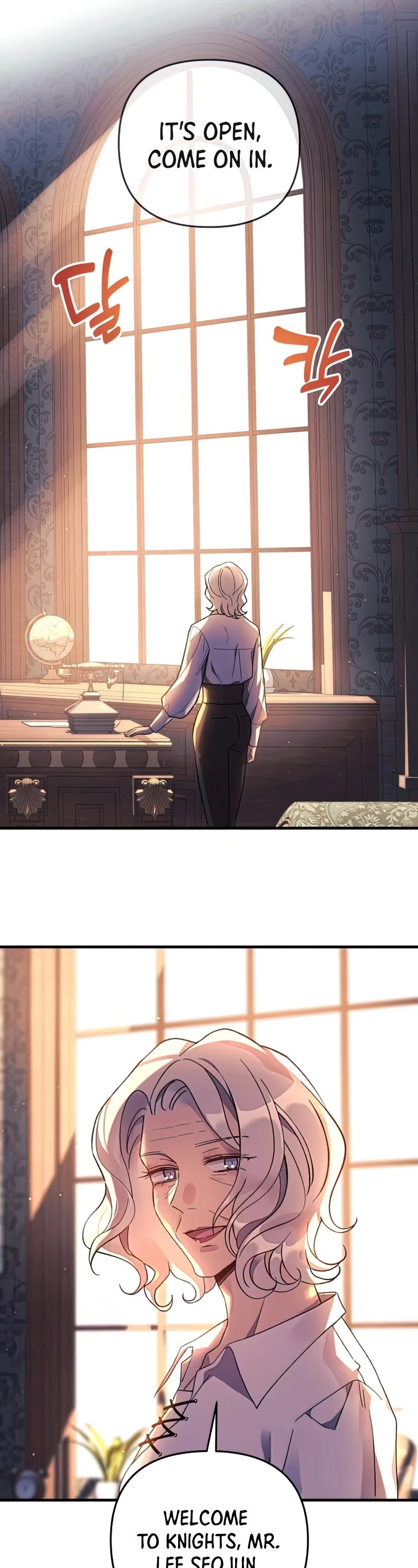 My Daughter is the Final Boss Chapter 33 page 4 - Chapter 33