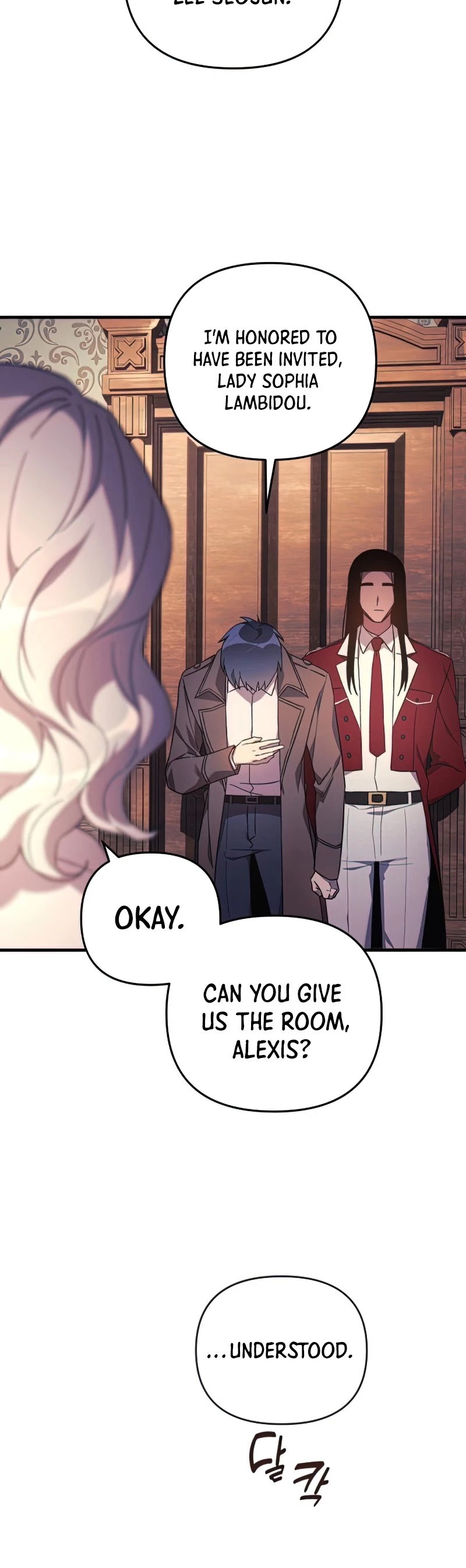 My Daughter is the Final Boss Chapter 33 page 5 - Chapter 33