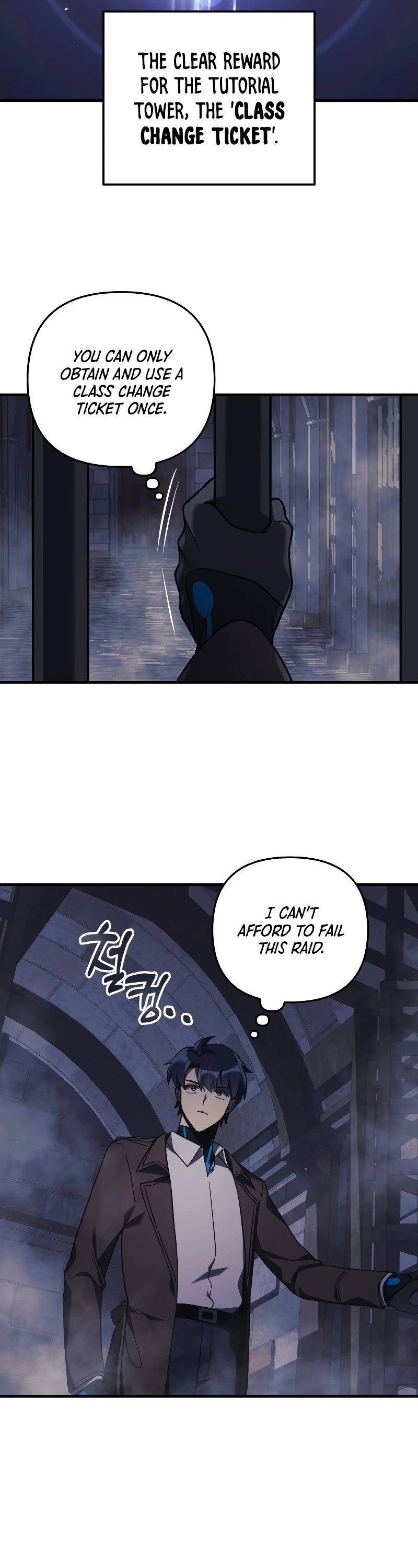 My Daughter is the Final Boss Chapter 34 page 34 - Chapter 34