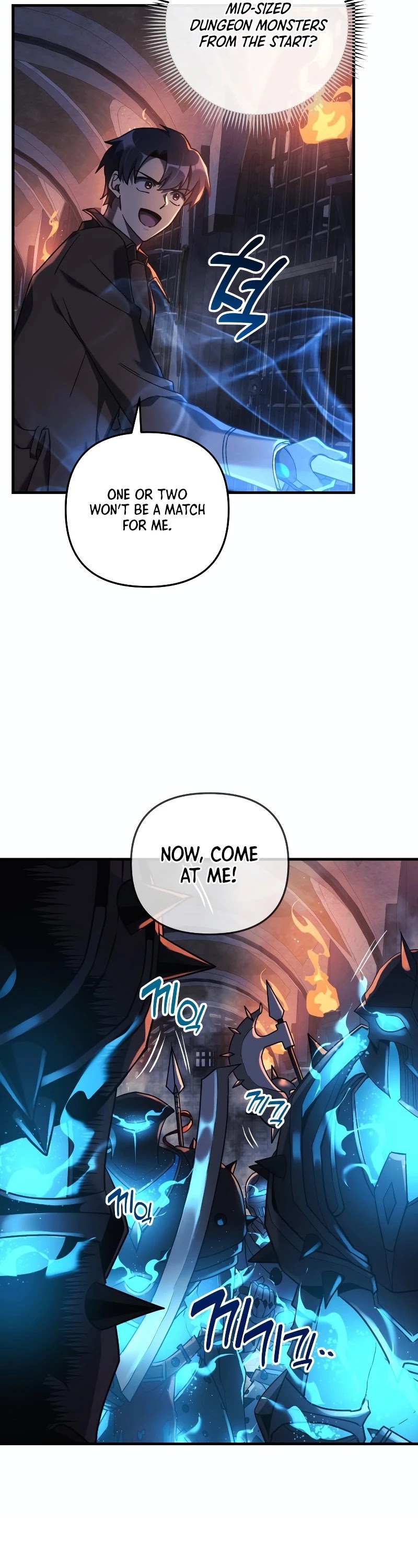 My Daughter is the Final Boss Chapter 34 page 44 - Chapter 34