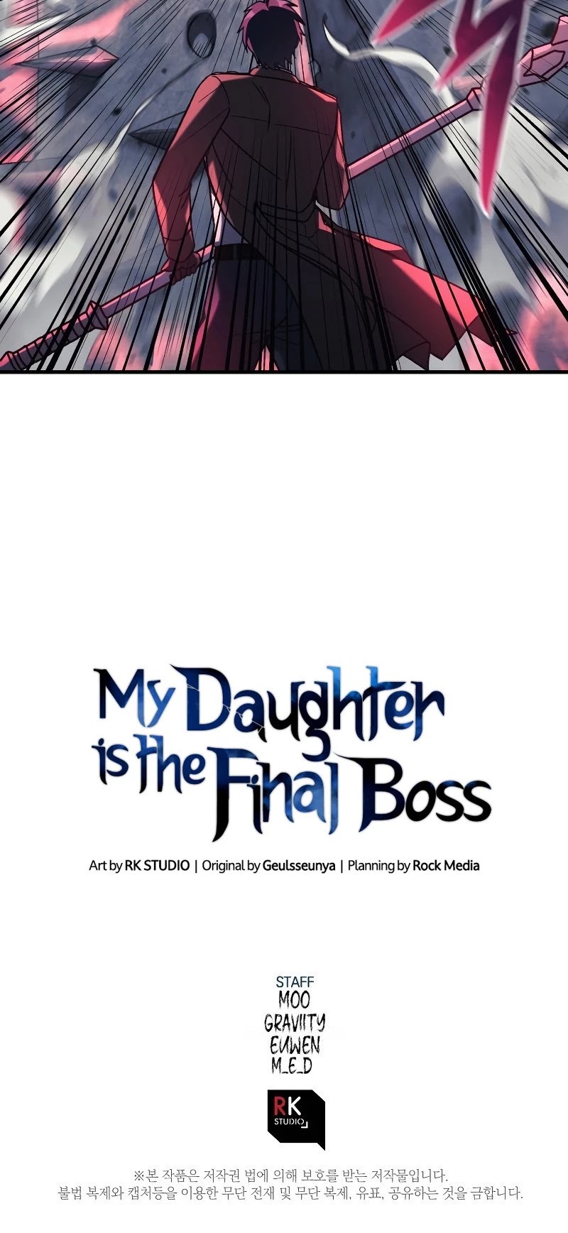 My Daughter is the Final Boss Chapter 34 page 54 - Chapter 34