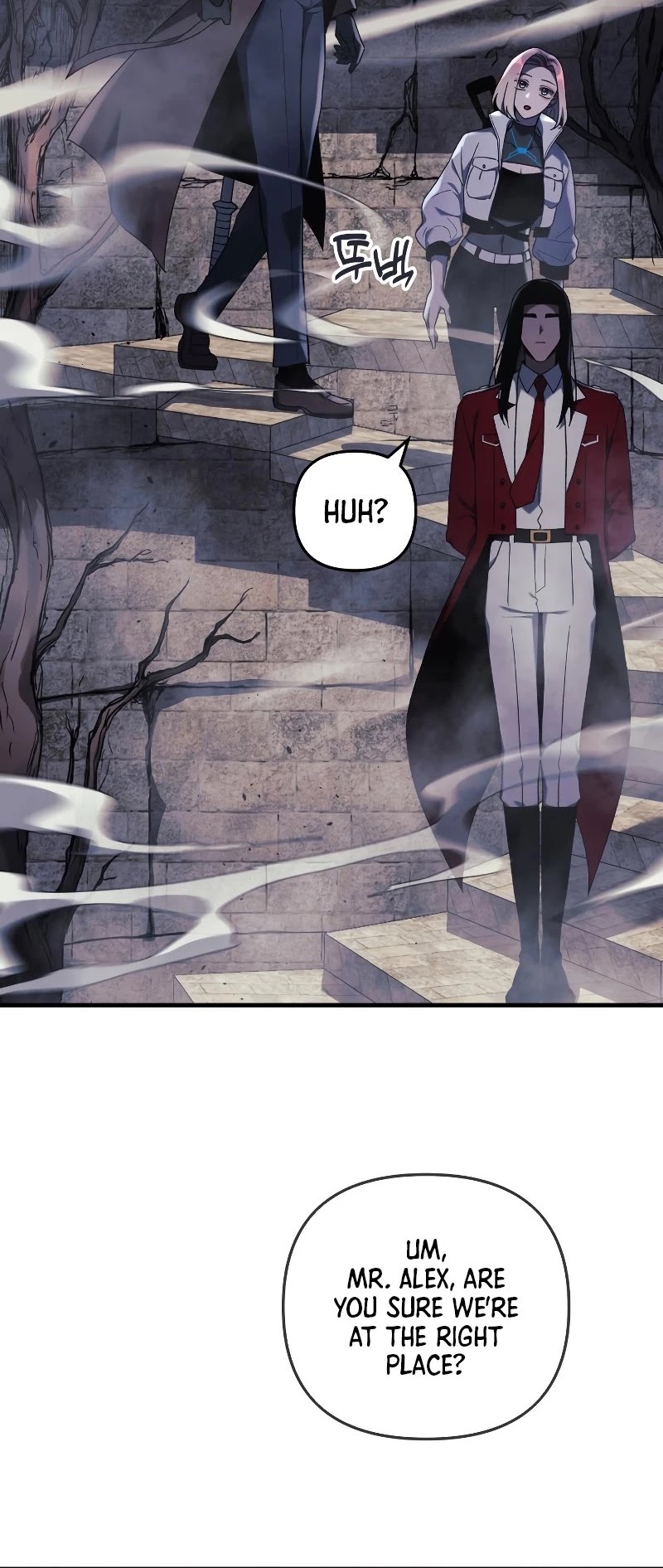 My Daughter is the Final Boss Chapter 34 page 6 - Chapter 34