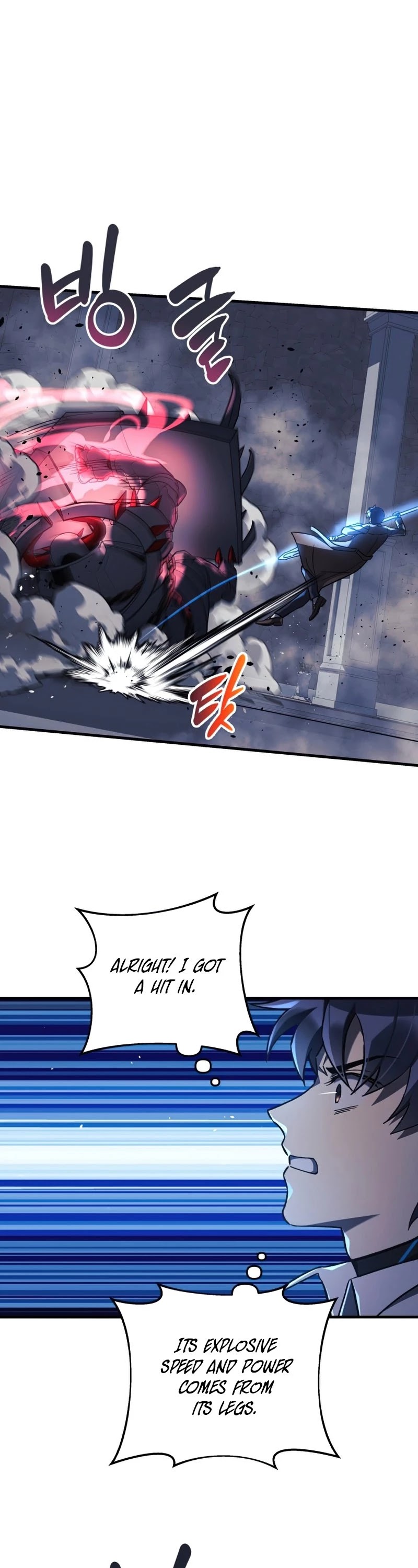 My Daughter is the Final Boss Chapter 35 page 13 - Chapter 35