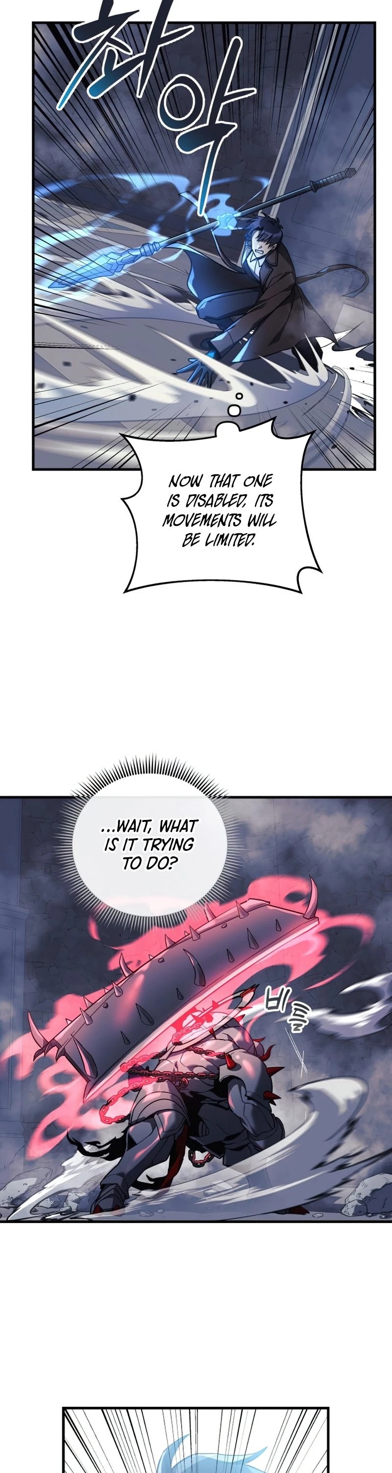 My Daughter is the Final Boss Chapter 35 page 14 - Chapter 35