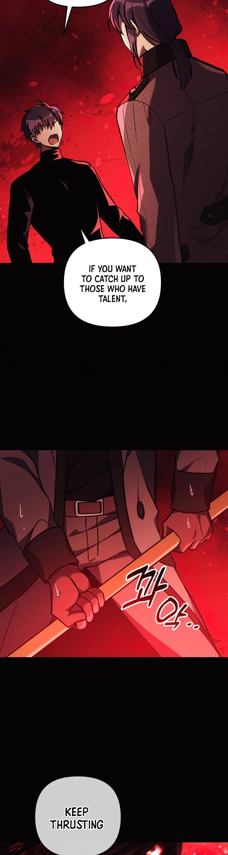 My Daughter is the Final Boss Chapter 36 page 13 - Chapter 36