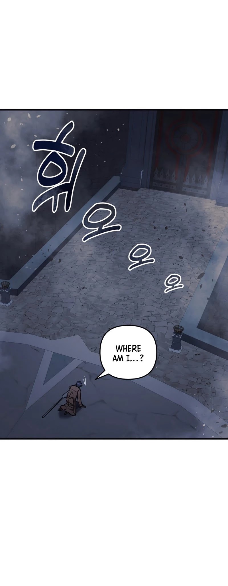 My Daughter is the Final Boss Chapter 36 page 16 - Chapter 36