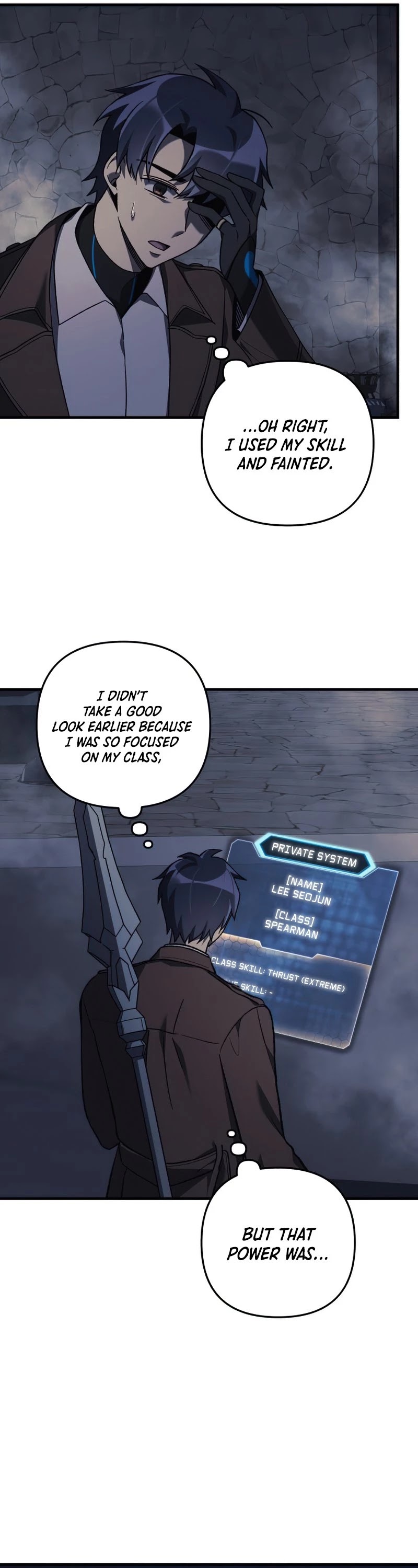 My Daughter is the Final Boss Chapter 36 page 17 - Chapter 36