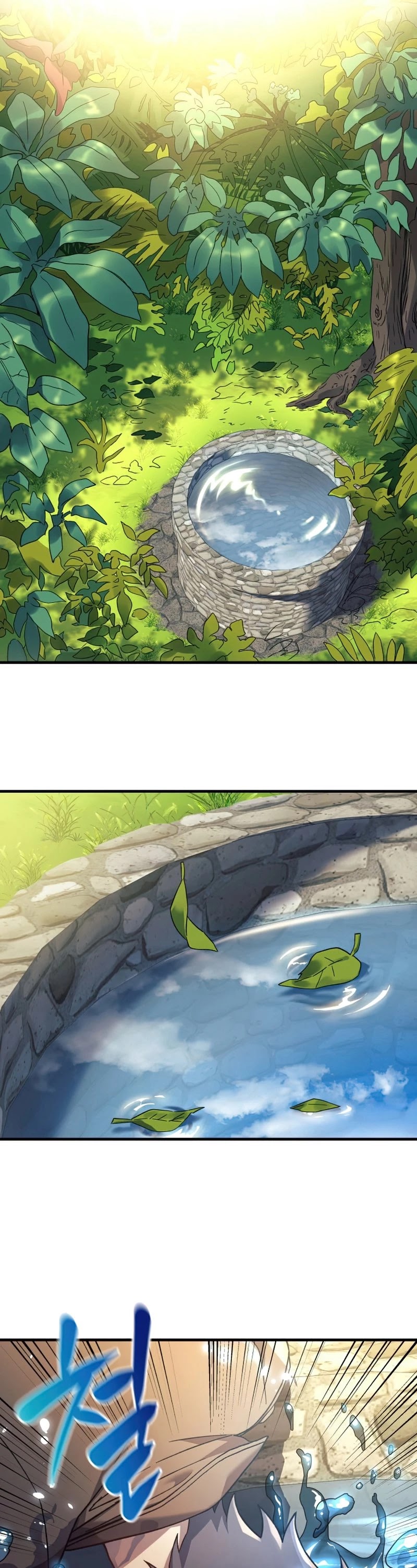 My Daughter is the Final Boss Chapter 36 page 27 - Chapter 36