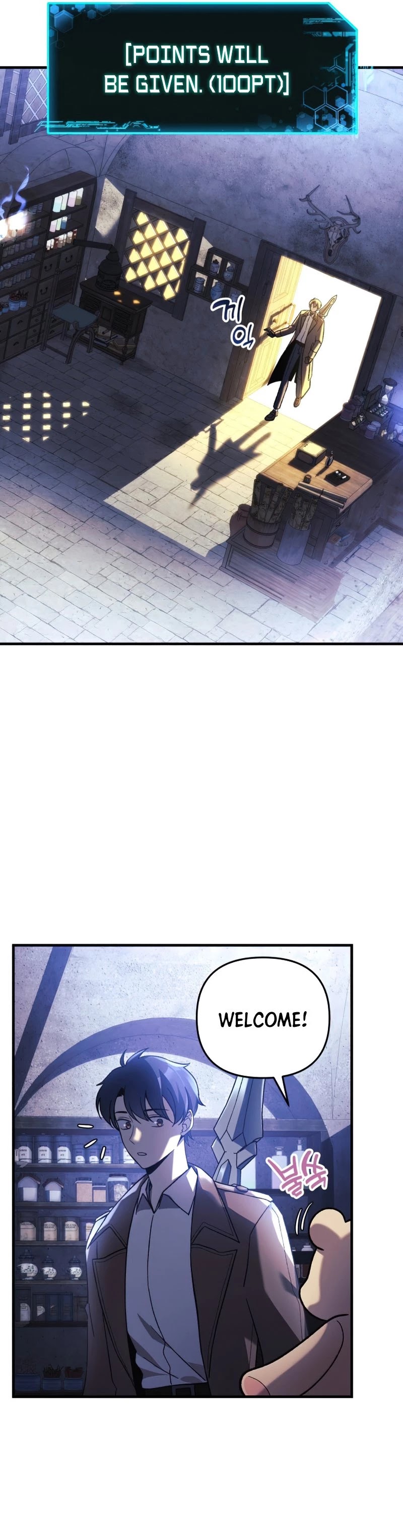 My Daughter is the Final Boss Chapter 36 page 32 - Chapter 36