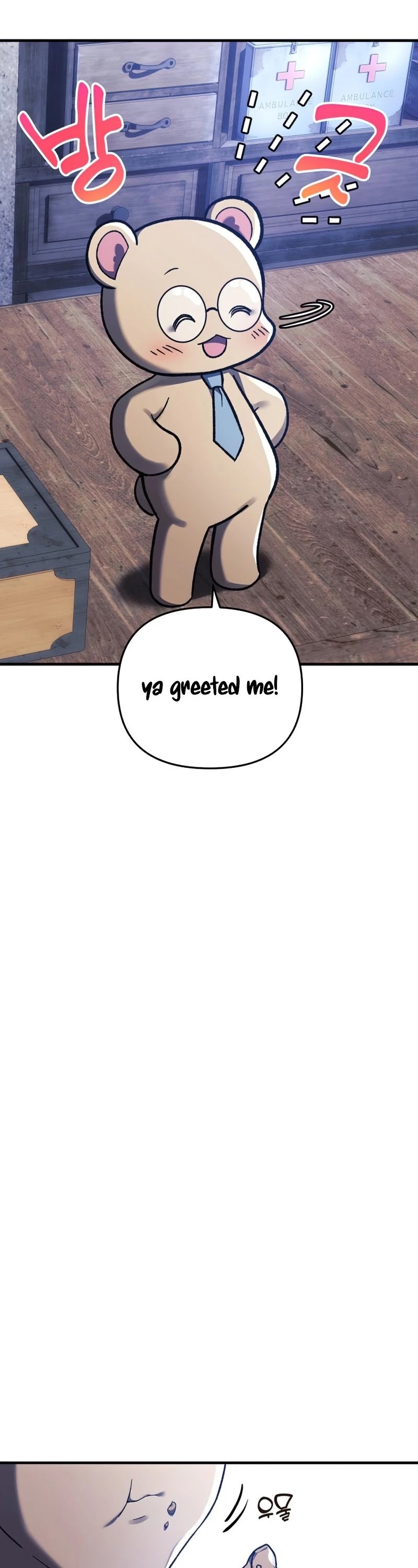 My Daughter is the Final Boss Chapter 36 page 48 - Chapter 36