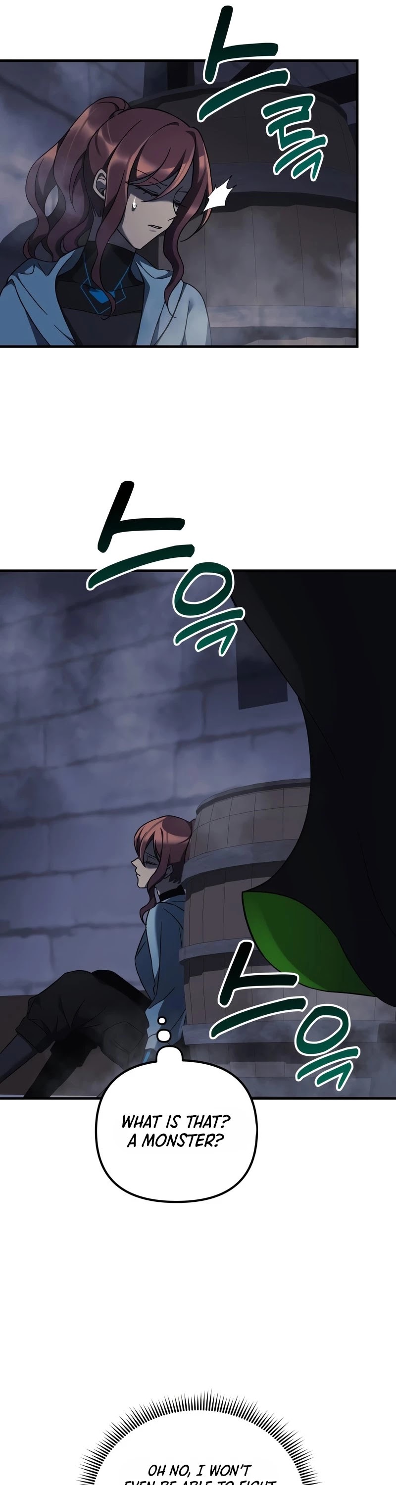 My Daughter is the Final Boss Chapter 37 page 17 - Chapter 37