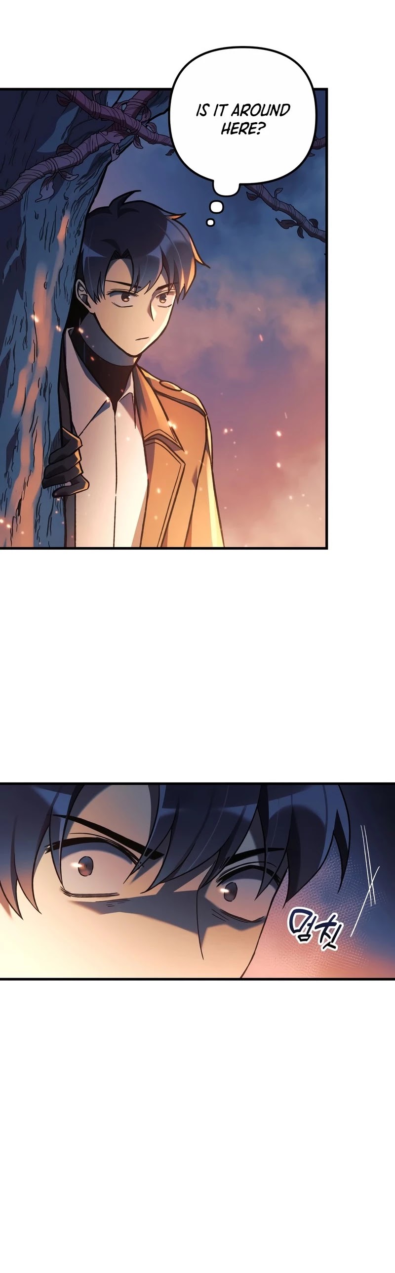 My Daughter is the Final Boss Chapter 37 page 26 - Chapter 37