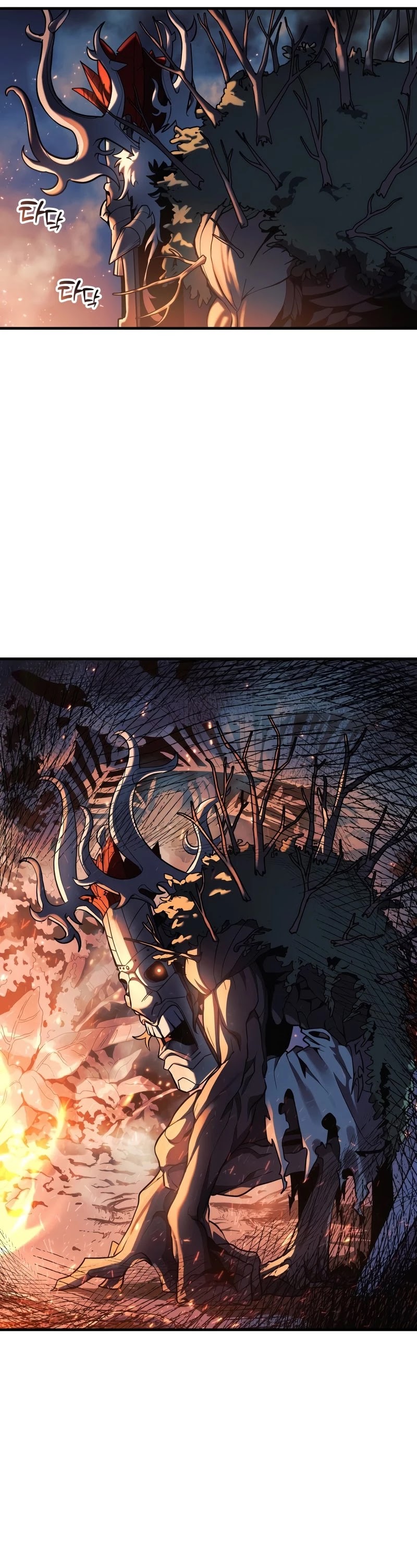 My Daughter is the Final Boss Chapter 37 page 27 - Chapter 37
