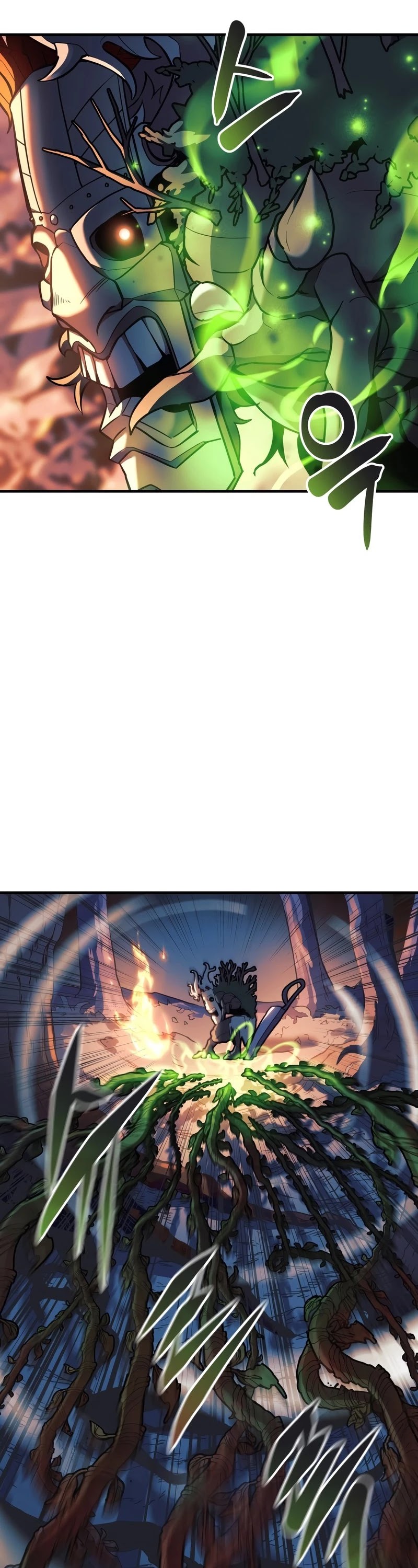 My Daughter is the Final Boss Chapter 37 page 28 - Chapter 37