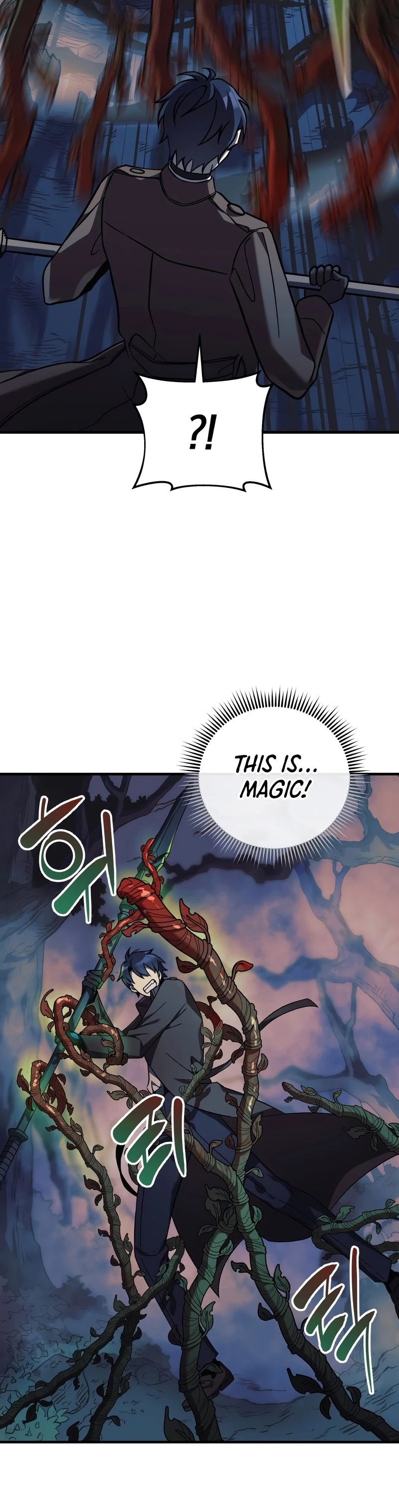 My Daughter is the Final Boss Chapter 37 page 29 - Chapter 37