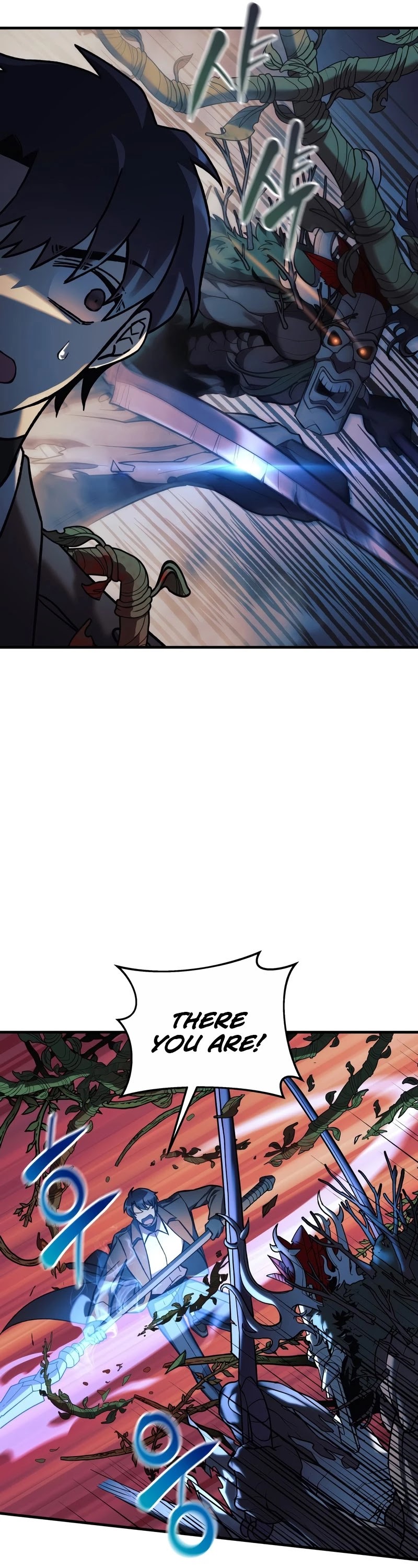 My Daughter is the Final Boss Chapter 37 page 32 - Chapter 37
