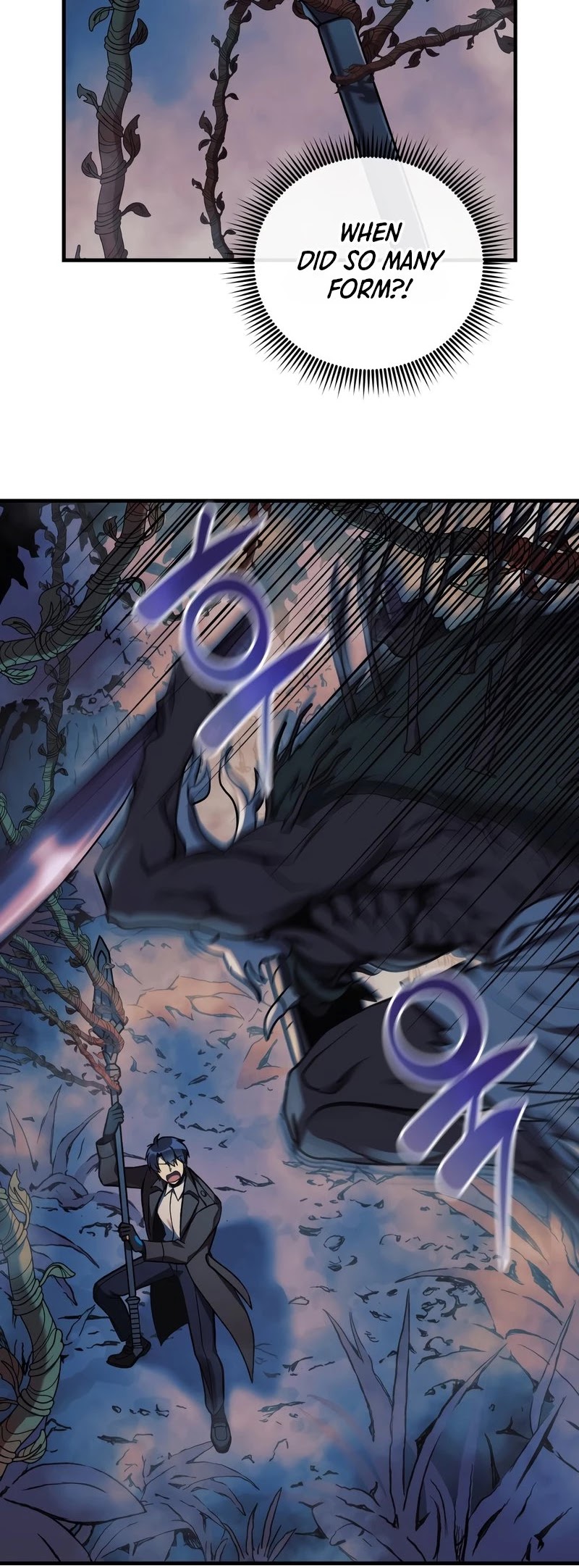 My Daughter is the Final Boss Chapter 37 page 36 - Chapter 37