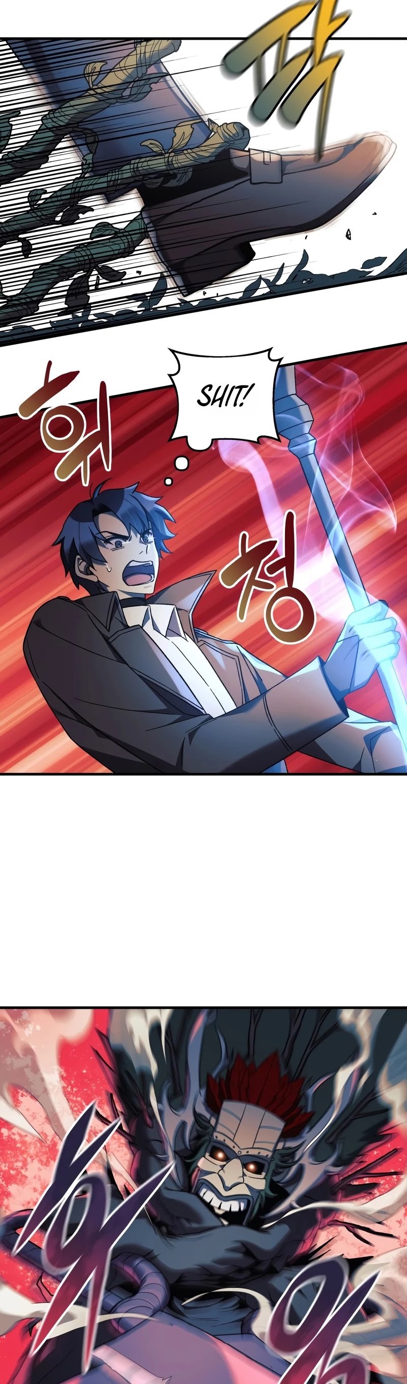My Daughter is the Final Boss Chapter 37 page 45 - Chapter 37