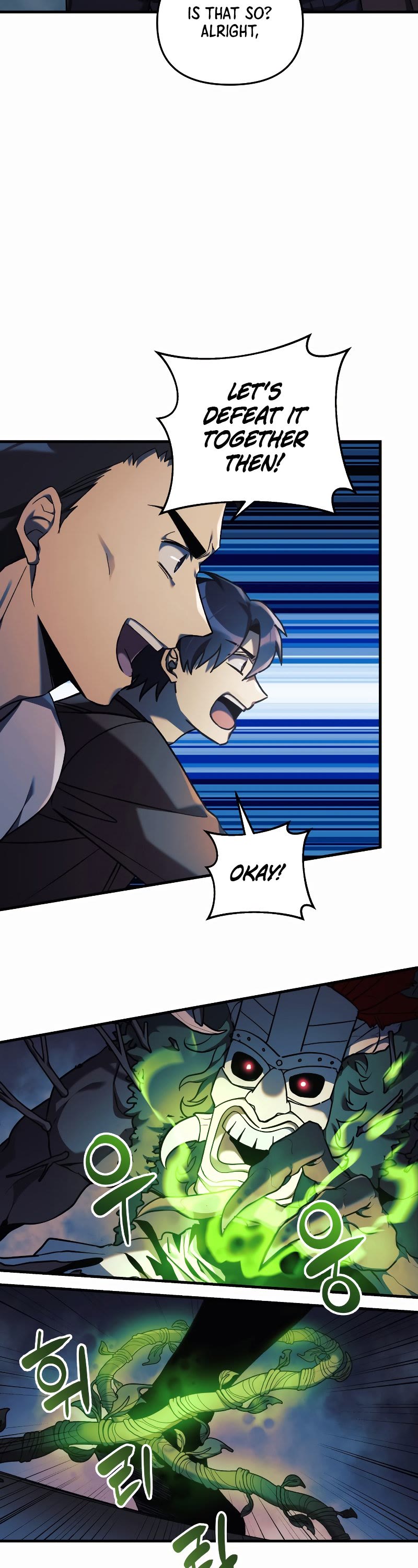 My Daughter is the Final Boss Chapter 38 page 13 - Chapter 38