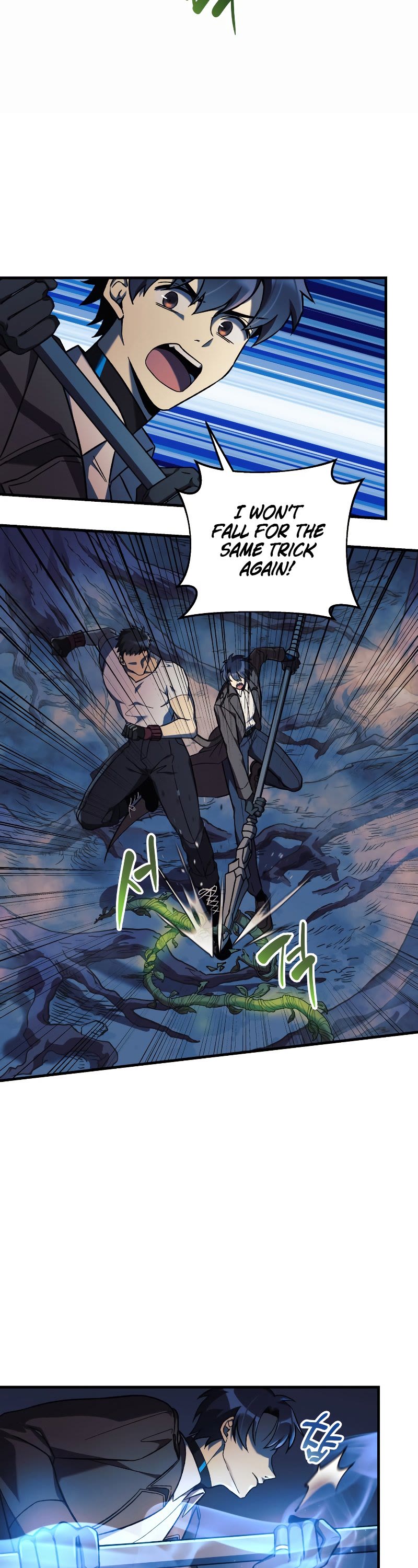 My Daughter is the Final Boss Chapter 38 page 14 - Chapter 38