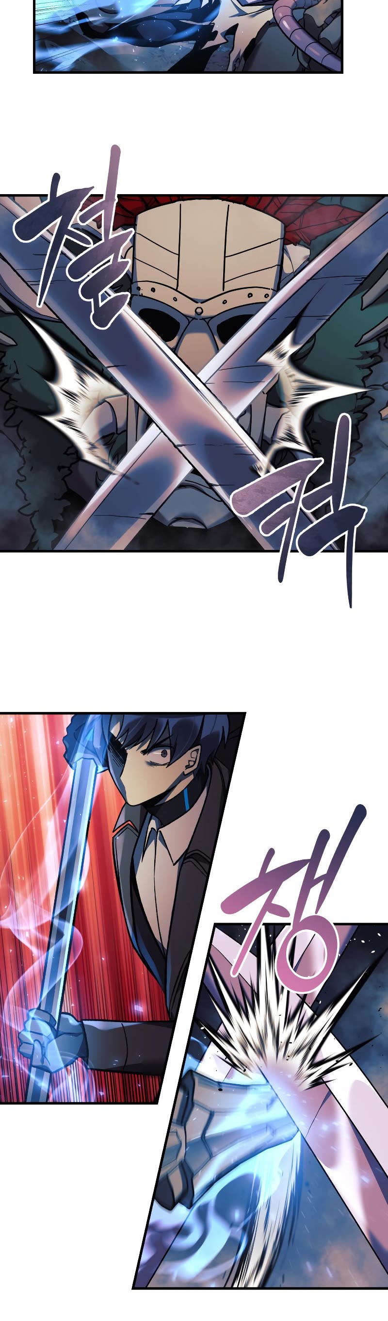 My Daughter is the Final Boss Chapter 38 page 16 - Chapter 38