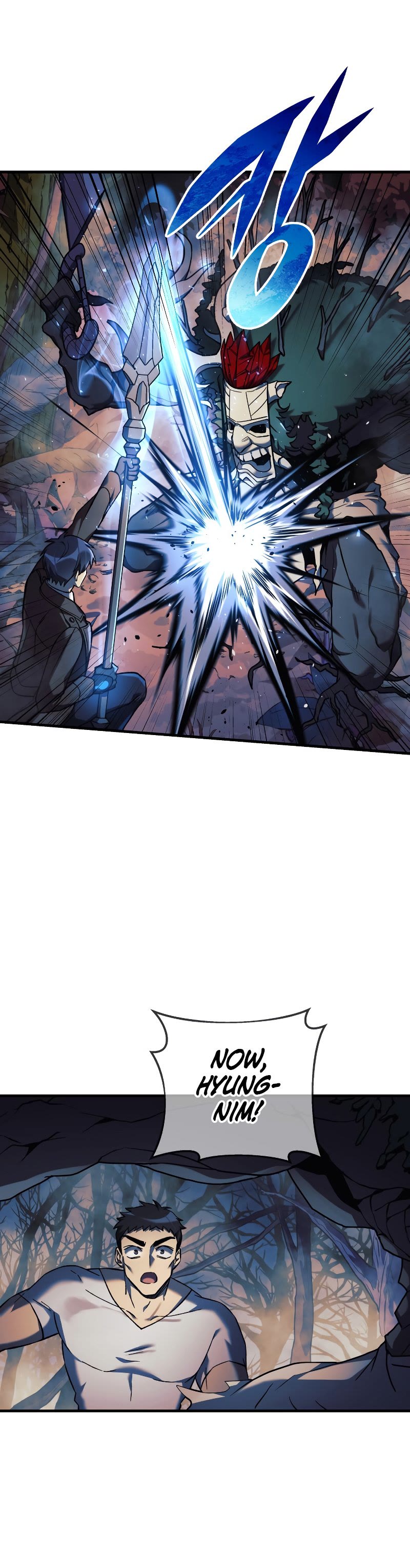 My Daughter is the Final Boss Chapter 38 page 17 - Chapter 38