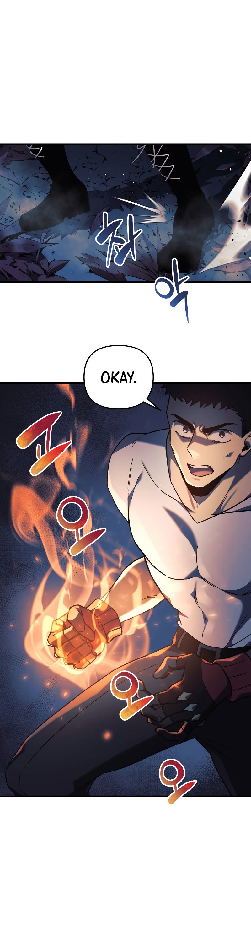 My Daughter is the Final Boss Chapter 38 page 19 - Chapter 38