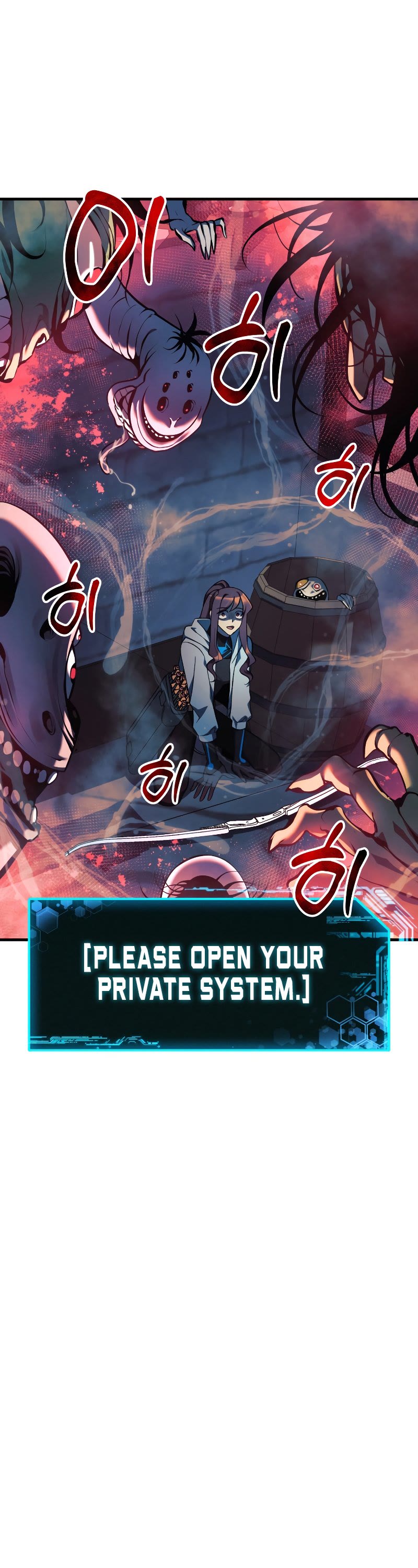 My Daughter is the Final Boss Chapter 38 page 9 - Chapter 38
