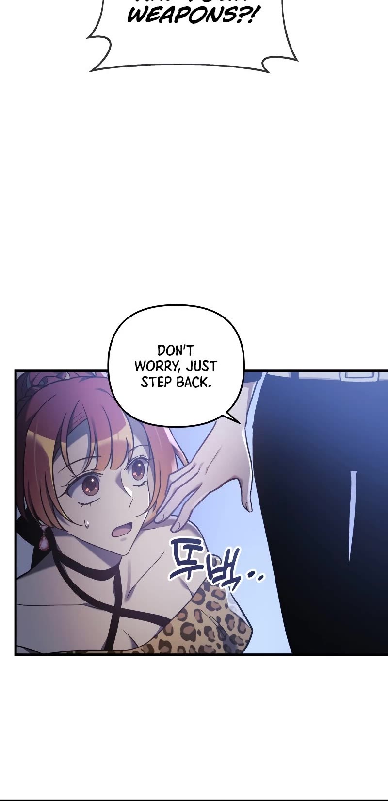 My Daughter is the Final Boss Chapter 39 page 16 - Chapter 39