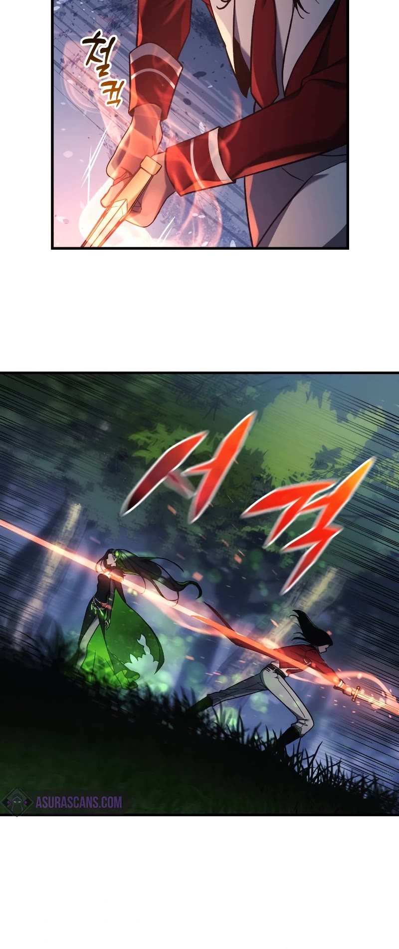 My Daughter is the Final Boss Chapter 39 page 26 - Chapter 39