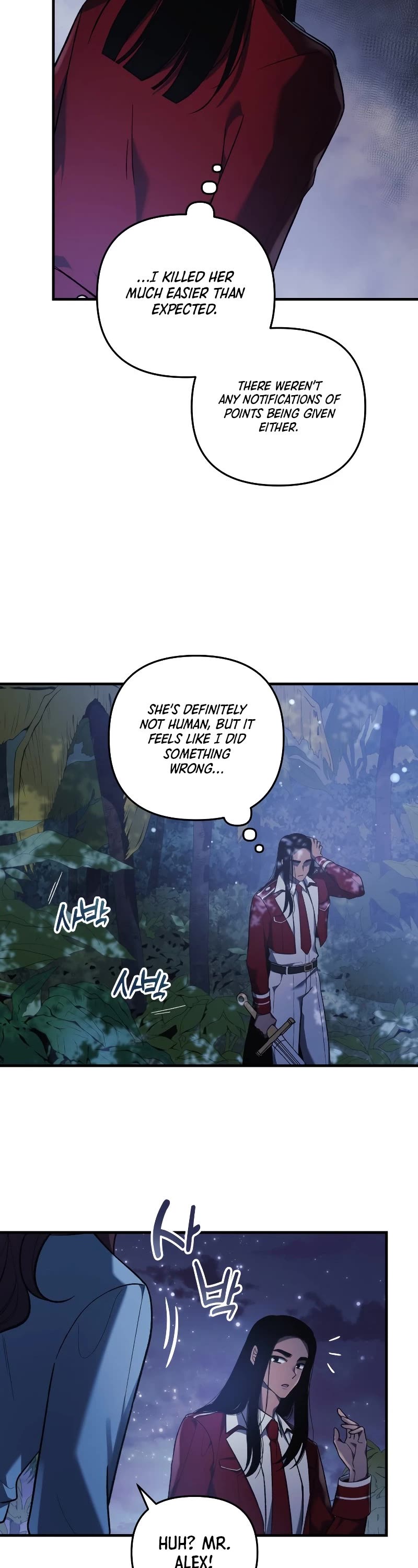 My Daughter is the Final Boss Chapter 39 page 28 - Chapter 39