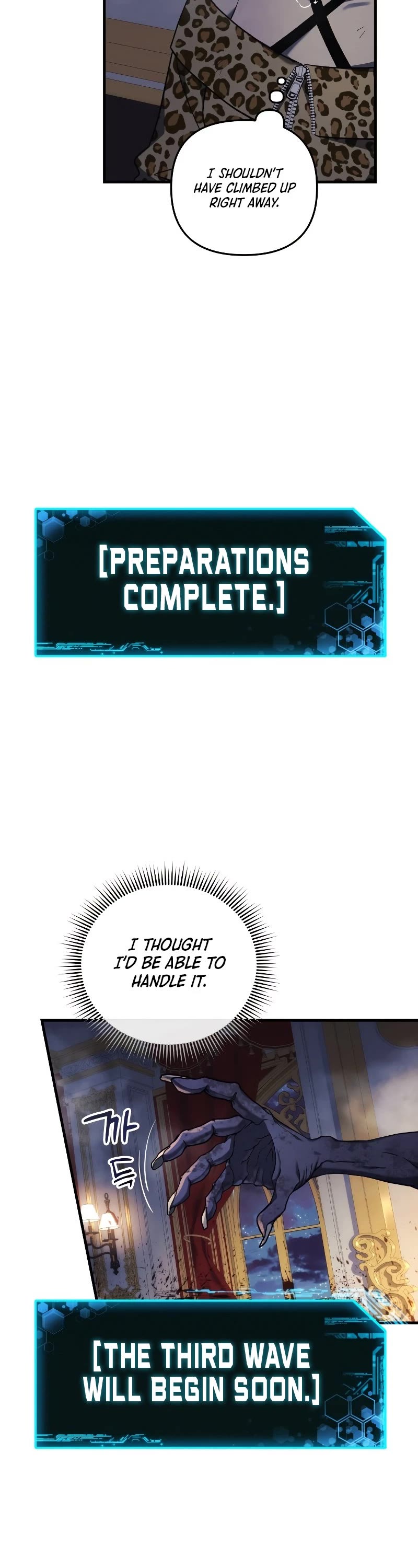 My Daughter is the Final Boss Chapter 39 page 3 - Chapter 39